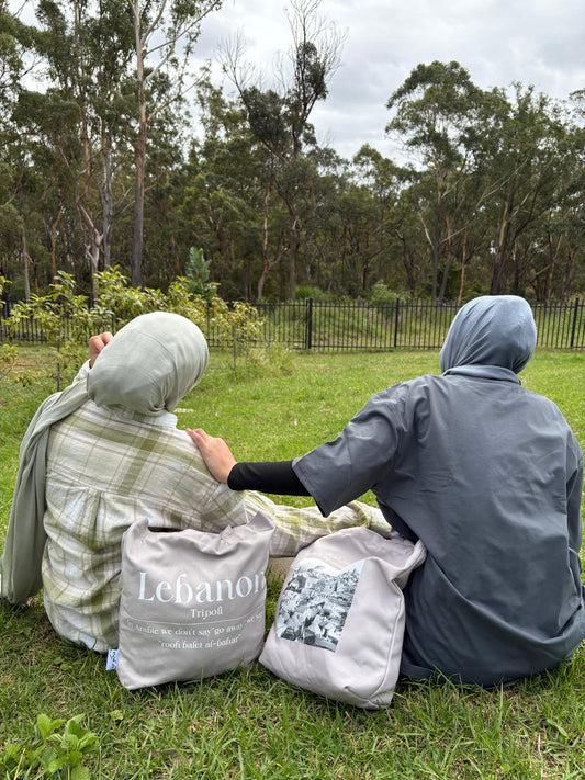 @bakingwithkadz Tote Bag